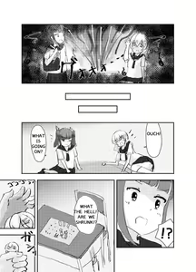 Page 11 of Ouija - preview thumbnail