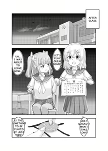 Page 9 of Ouija - preview thumbnail
