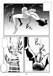 Page 33 of Sundome Sanningumi - preview thumbnail