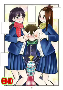 Page 40 of Sundome Sanningumi - preview thumbnail