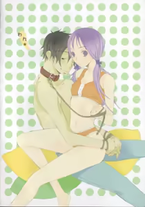 Page 6 of Dokidoki Sasete ♡ - preview thumbnail