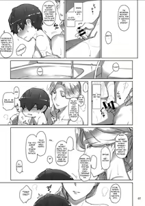 Page 6 of Tanemori-ke no Katei Jijou 2 - preview thumbnail