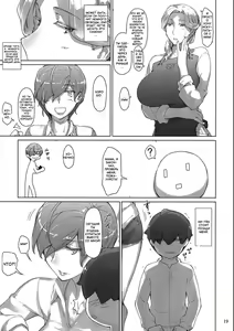 Page 4 of Tanemori-ke no Katei Jijou 3 - preview thumbnail