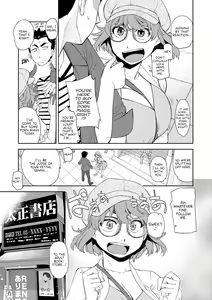 Page 3 of Kimi no Megane ni Koishiteru #1 | I'm in Love With Your Glasses #1 - preview thumbnail
