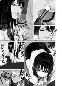 Page 4 of Saenai Kouhai wa Bijin OL to Hitotsu ni Naru - preview thumbnail