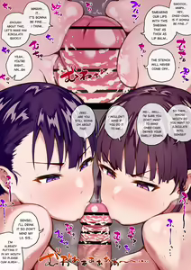 Page 53 of Ki no Tsuyoi Dekachichi Shimai ga Saimin de Chinkasu Soujiki ni Sarechau Hanashi - preview thumbnail