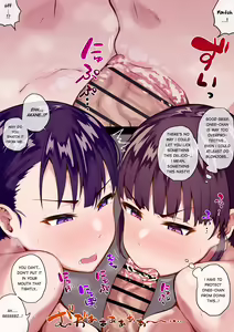 Page 54 of Ki no Tsuyoi Dekachichi Shimai ga Saimin de Chinkasu Soujiki ni Sarechau Hanashi - preview thumbnail
