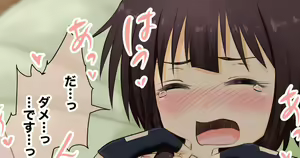 Megumin ga 1-nichi 1-kai Ero OK o Jouken ni Isourou Shite Kita Hanashi 35 — hentai manga cover on Fhentai