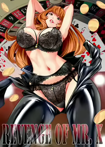 Mr. X no Fukushuu - Revenge of Mr. X — hentai manga cover on Fhentai