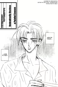 Page 27 of Imadoki no Shishunki | Awakening Puberty Ch. 1-2 - preview thumbnail