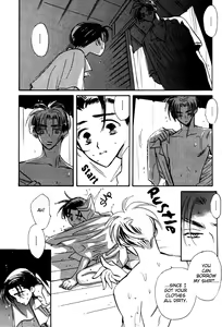 Page 30 of Imadoki no Shishunki | Awakening Puberty Ch. 1-2 - preview thumbnail