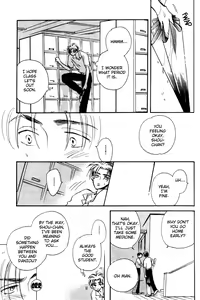 Page 50 of Imadoki no Shishunki | Awakening Puberty Ch. 1-2 - preview thumbnail