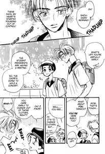 Page 6 of Imadoki no Shishunki | Awakening Puberty Ch. 1-2 - preview thumbnail