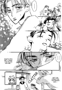 Page 10 of Imadoki no Shishunki | Awakening Puberty Ch. 1-2 - preview thumbnail