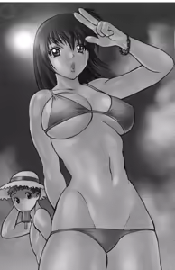 Page 181 of Gomenne Acchie - preview thumbnail
