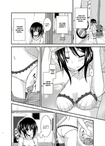 Page 6 of Roshutsu Shoujo Nikki 15 Satsume - preview thumbnail