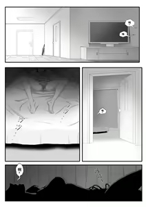 Page 2 of 寄生虫番外--邻居（上） - preview thumbnail