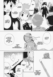 Page 8 of Ore no Taisho | My Team Captain - preview thumbnail