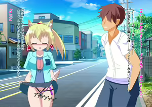 Page 117 of Noja Loli Kami to Imouto no Fukushuu - preview thumbnail