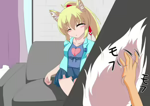 Page 233 of Noja Loli Kami to Imouto no Fukushuu - preview thumbnail
