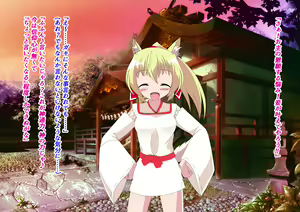 Page 7 of Noja Loli Kami to Imouto no Fukushuu - preview thumbnail