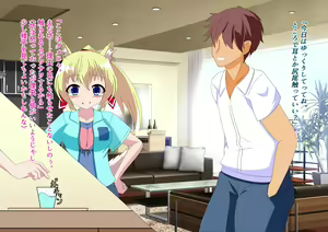 Page 73 of Noja Loli Kami to Imouto no Fukushuu - preview thumbnail