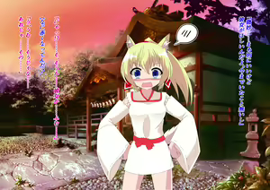 Page 8 of Noja Loli Kami to Imouto no Fukushuu - preview thumbnail