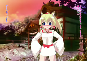Page 9 of Noja Loli Kami to Imouto no Fukushuu - preview thumbnail