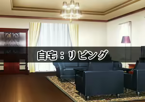 Page 10 of Noja Loli Kami to Imouto no Fukushuu - preview thumbnail