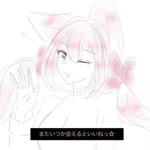 Page 414 of MoonYoubi - Twitter - preview thumbnail