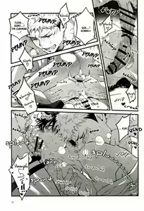 Page 33 of Ore ga Okorenai Riyuu | The reason I can't be mad - preview thumbnail