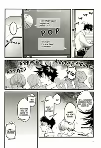 Page 4 of Ore ga Okorenai Riyuu | The reason I can't be mad - preview thumbnail