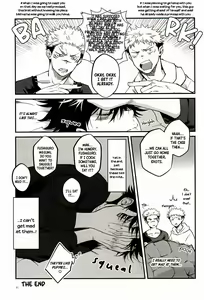 Page 41 of Ore ga Okorenai Riyuu | The reason I can't be mad - preview thumbnail
