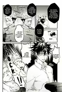 Page 6 of Ore ga Okorenai Riyuu | The reason I can't be mad - preview thumbnail