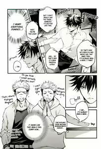 Page 7 of Ore ga Okorenai Riyuu | The reason I can't be mad - preview thumbnail