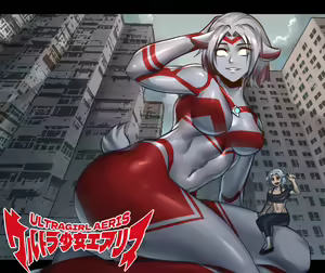【ArsonicHawt】 Ultragirl Aries volume 1 — hentai manga cover on Fhentai