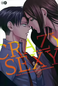 CRAZY SEXY - hentai manga cover image