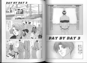 Page 23 of DAY BY DAY - preview thumbnail