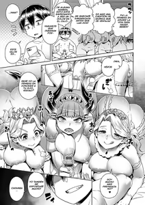 Page 5 of Digital Tokusouban Gentei Tokuten | Digital Special Edition Limited Bonus - preview thumbnail