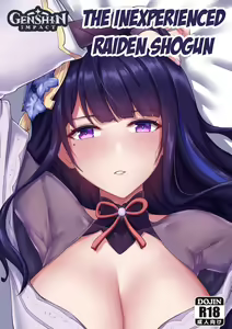 The Inexperienced Raiden Shogun — hentai manga cover on Fhentai