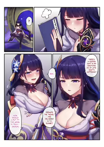Page 4 of The Inexperienced Raiden Shogun - preview thumbnail