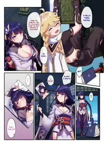 Page 6 of The Inexperienced Raiden Shogun - preview thumbnail