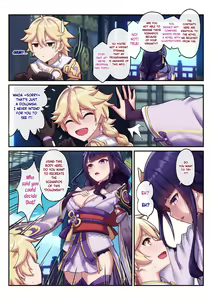 Page 8 of The Inexperienced Raiden Shogun - preview thumbnail