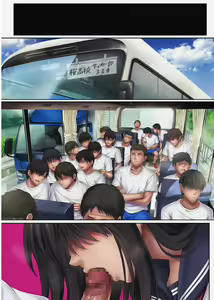 Page 168 of サッカー部合宿編 後半 - preview thumbnail