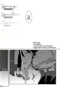 Page 6 of Spicy Spider Caramel Melt - preview thumbnail