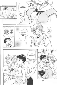 Page 12 of Harami Shito Ayanami-san | The Harah Angel Ayanami-san - preview thumbnail