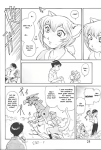 Page 22 of Harami Shito Ayanami-san | The Harah Angel Ayanami-san - preview thumbnail