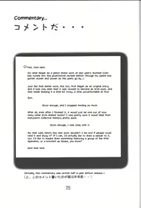 Page 23 of Harami Shito Ayanami-san | The Harah Angel Ayanami-san - preview thumbnail
