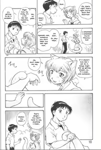 Page 8 of Harami Shito Ayanami-san | The Harah Angel Ayanami-san - preview thumbnail