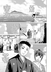 Oyako Soukan Shima | Parent Child Incest Island - hentai manga cover image